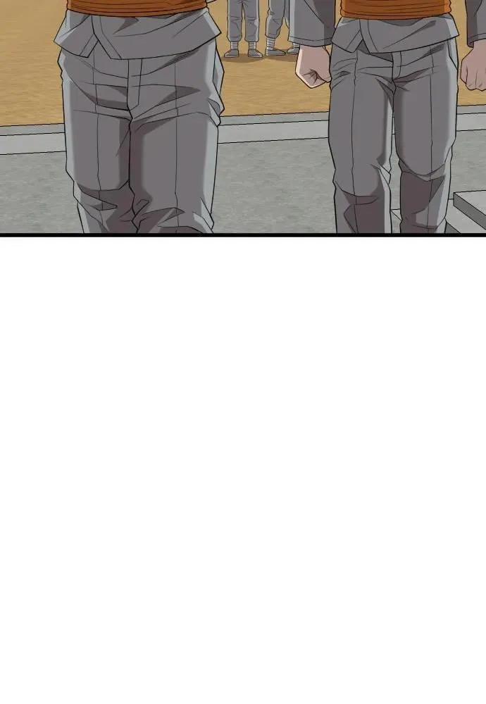 第203话 第57页