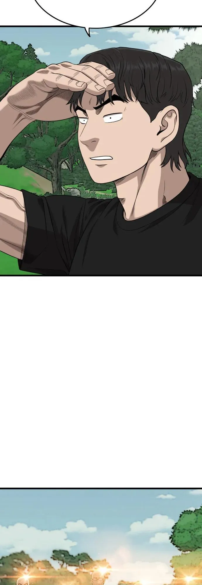 第204话 第59页