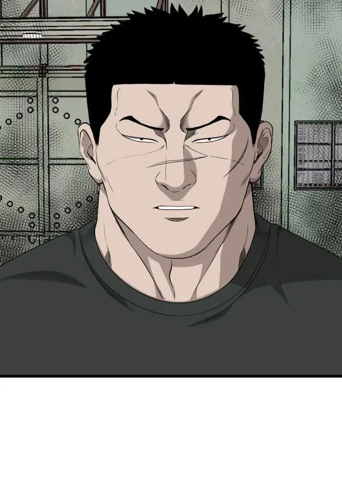 第206话 第9页