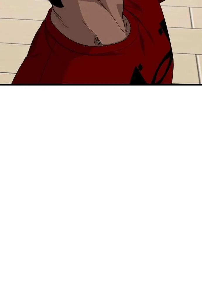 第209话 第29页
