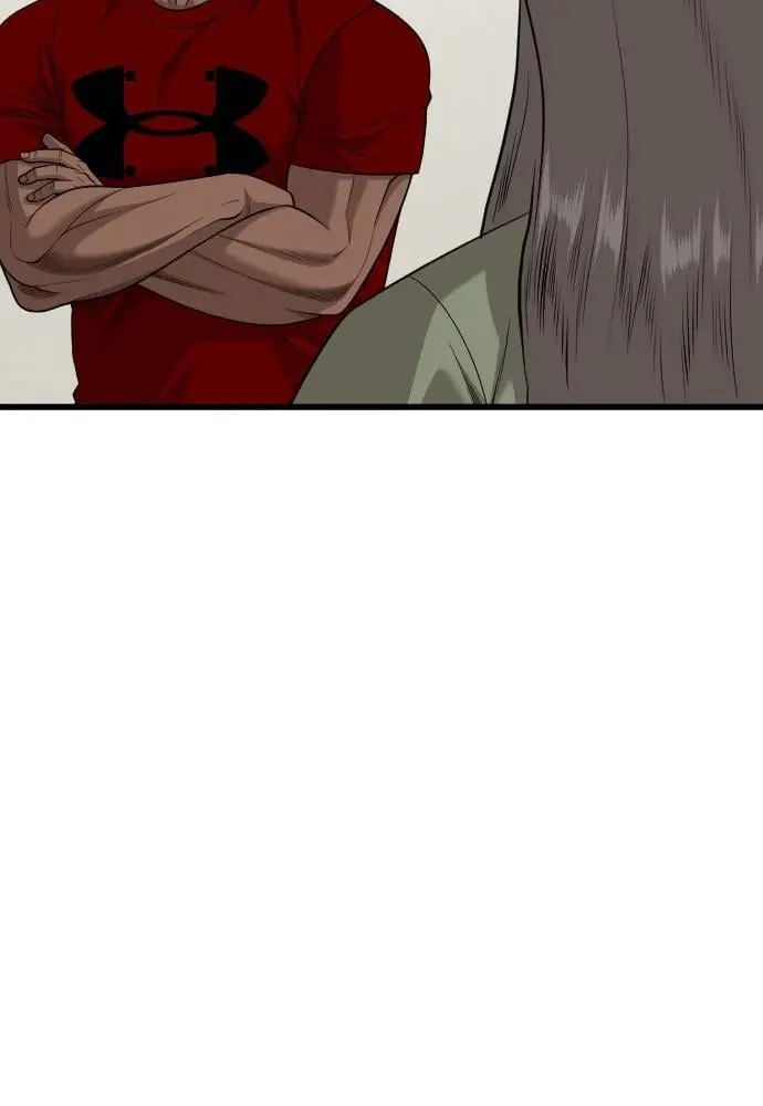 第209话 第45页