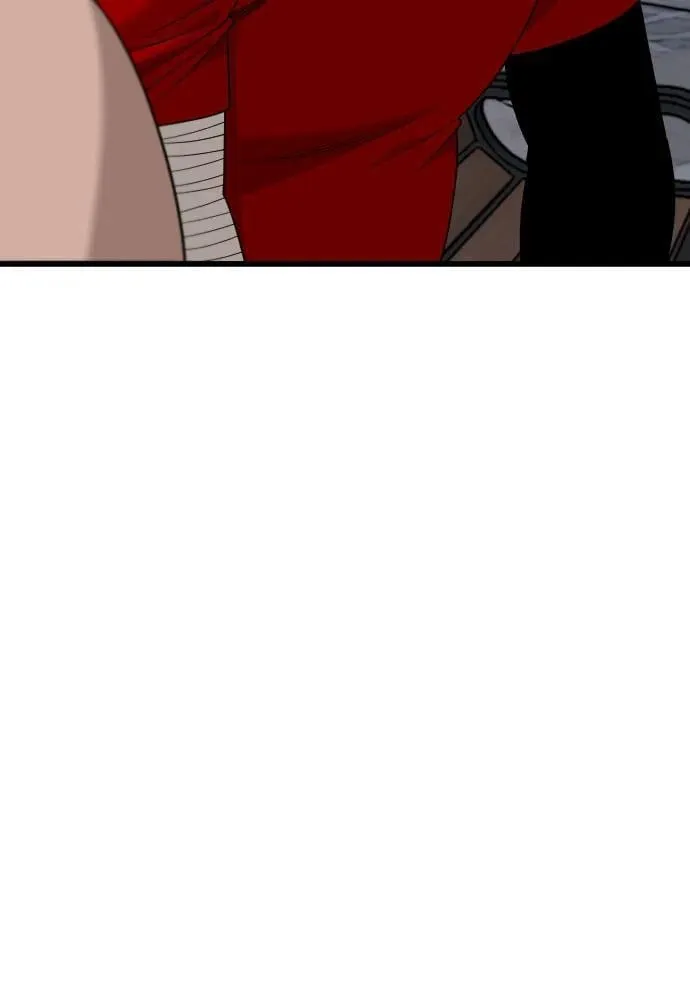 第211话 第33页