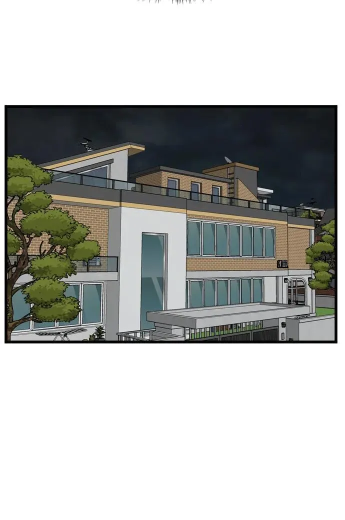第211话 第48页