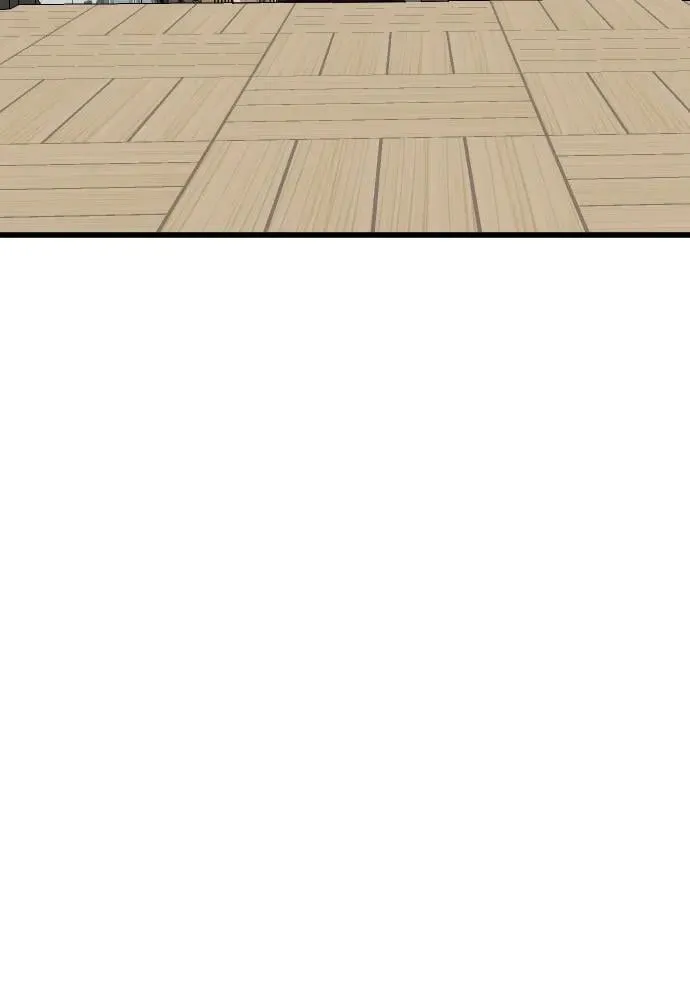 第211话 第56页
