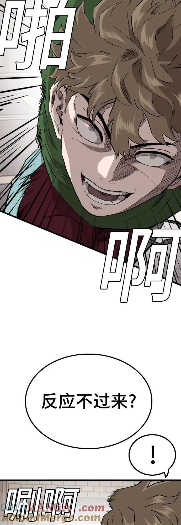 第219话 第55页
