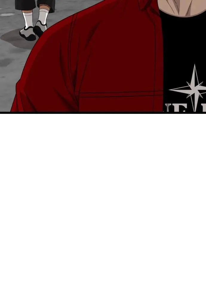 第220话 第57页