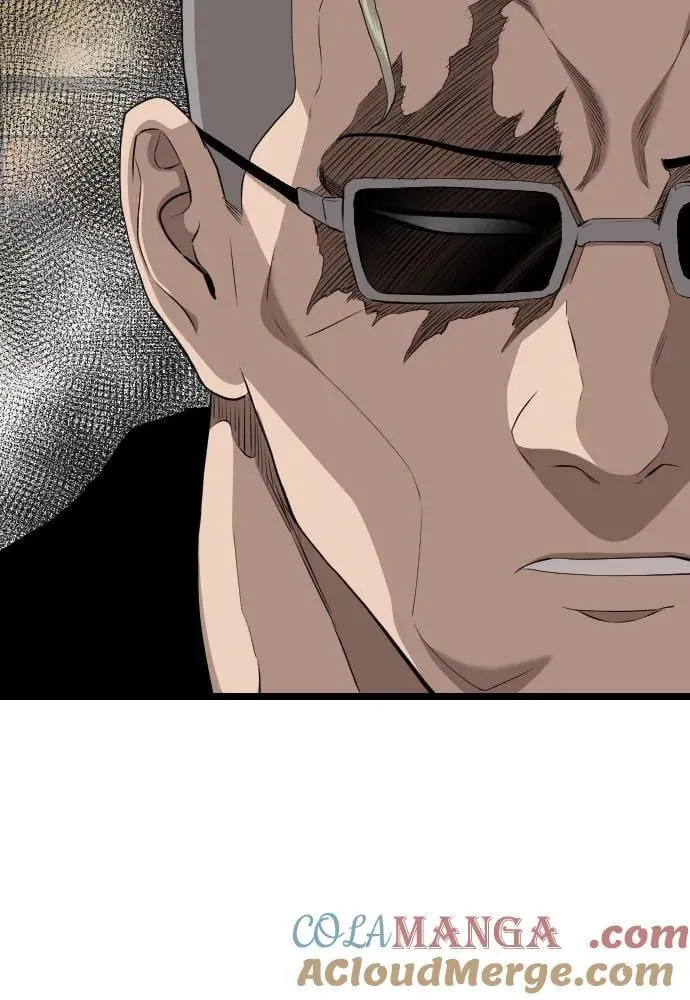 第221话 第25页