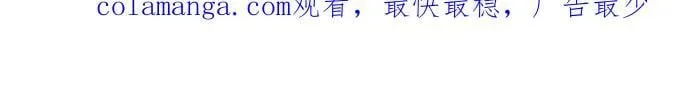 第221话 第78页