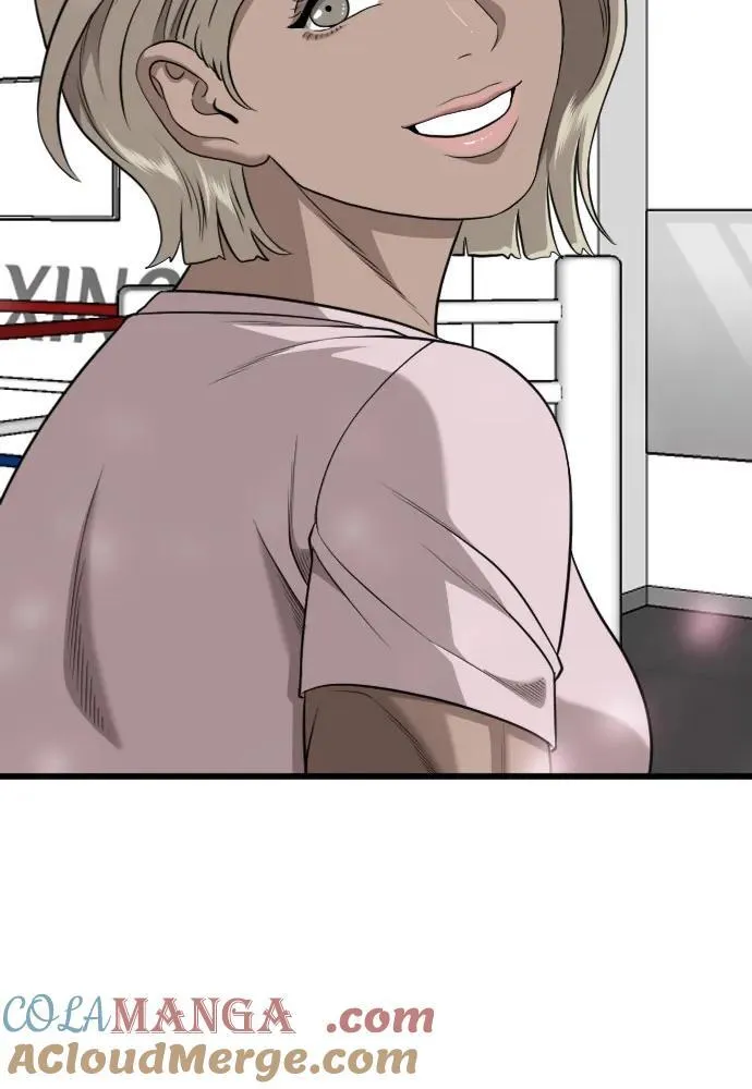 第225话 第25页
