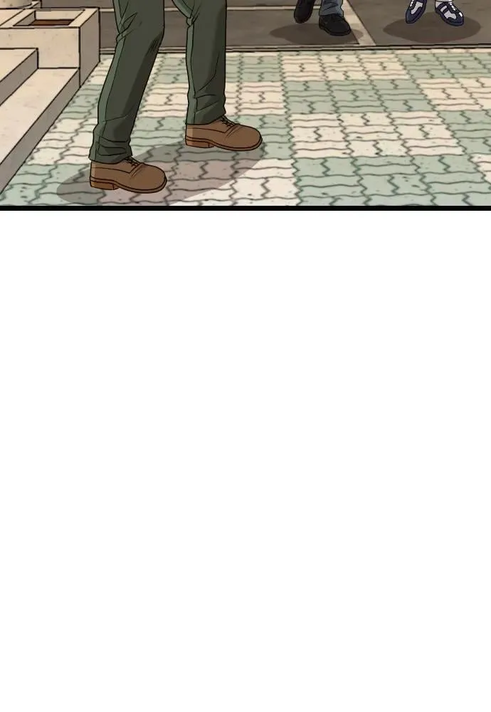 第225话 第74页