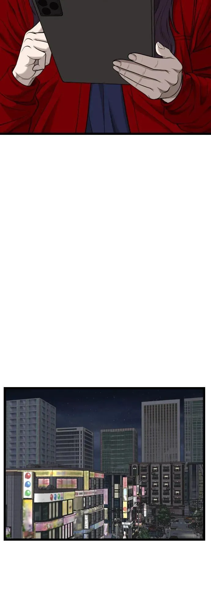 第227话 第60页