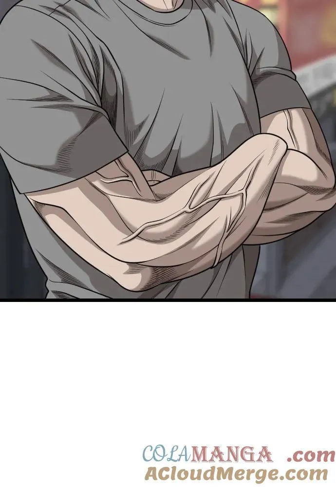 第228话 第25页