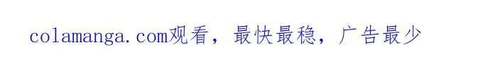 第228话 第73页