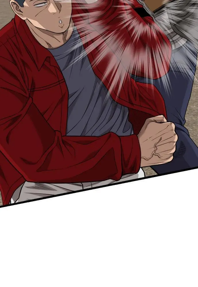第229话 第41页