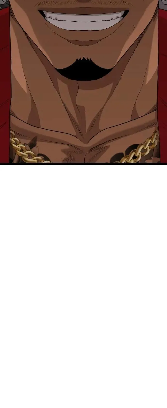 第230话 第77页