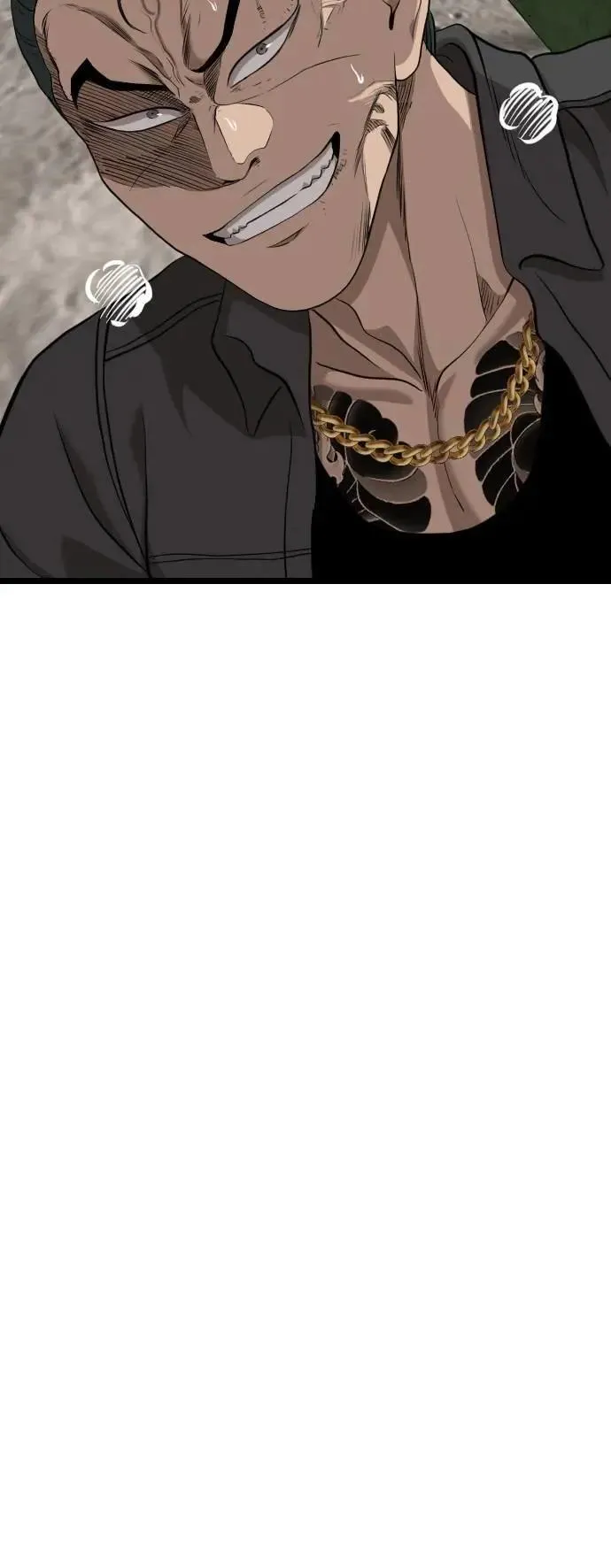 第232话 第77页