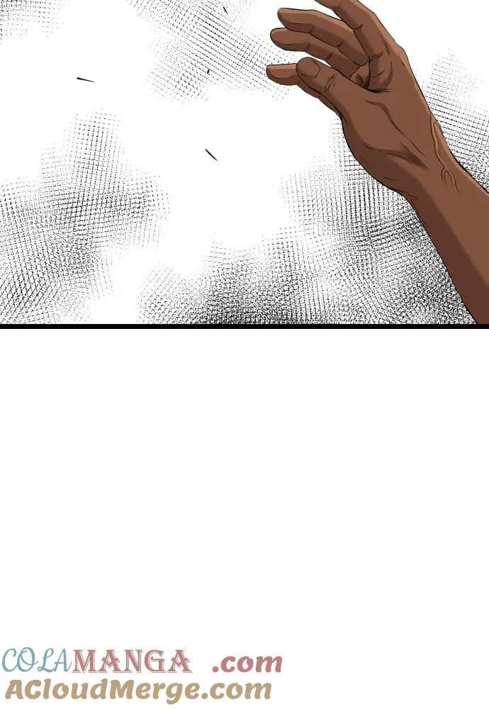 第233话 第73页