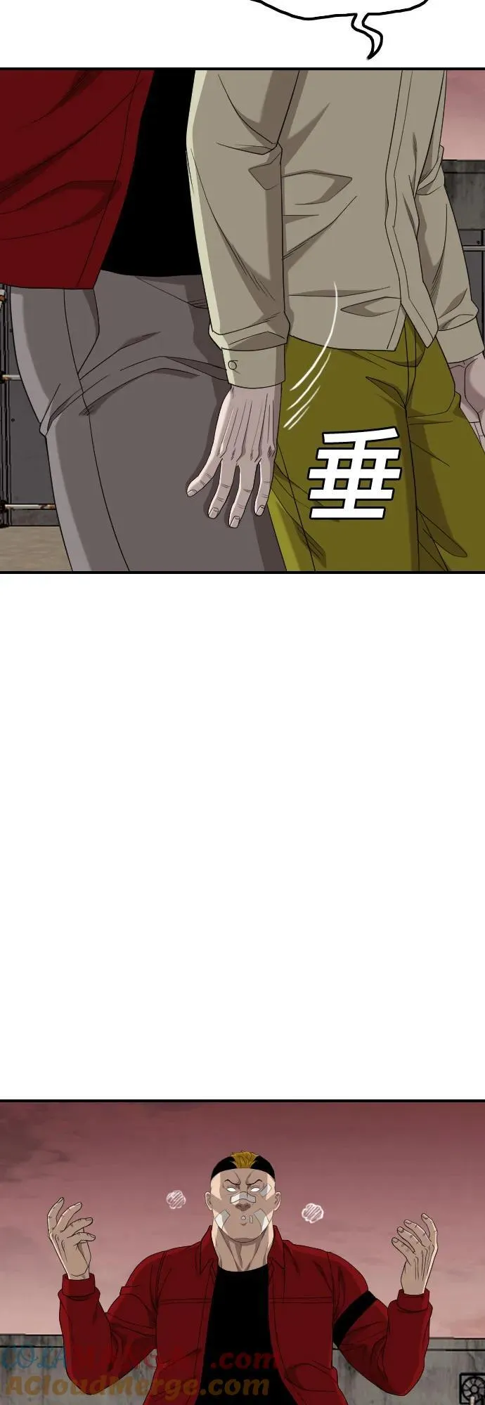 第235话 第31页