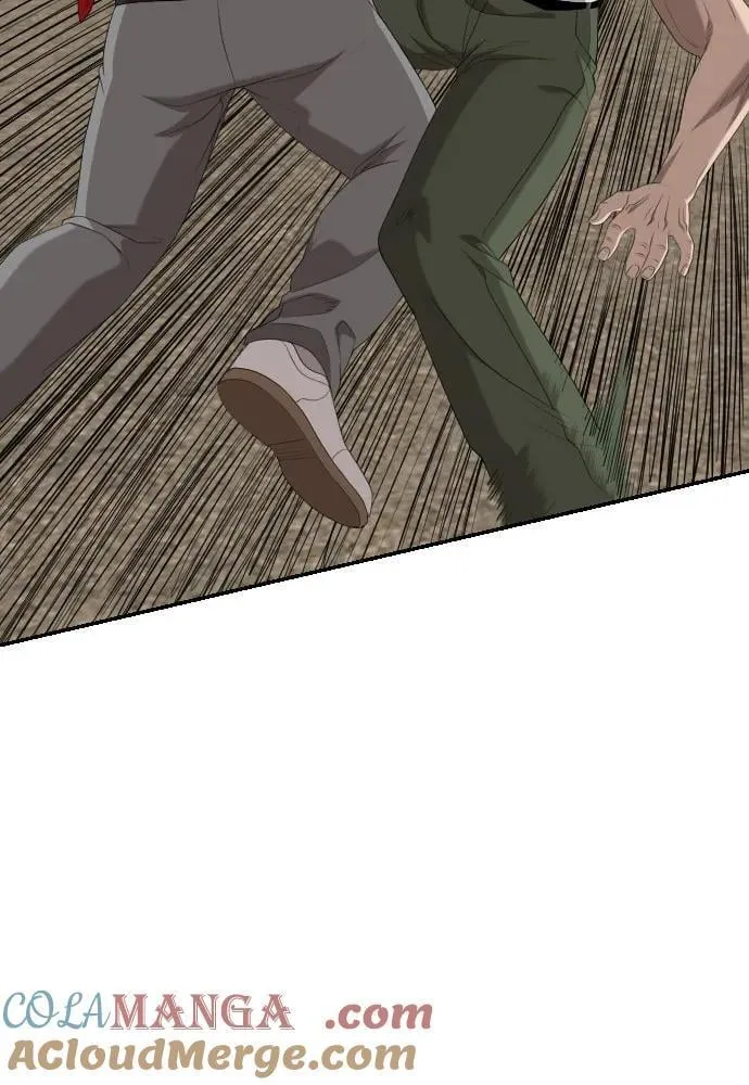 第235话 第49页