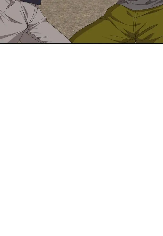 第235话 第57页