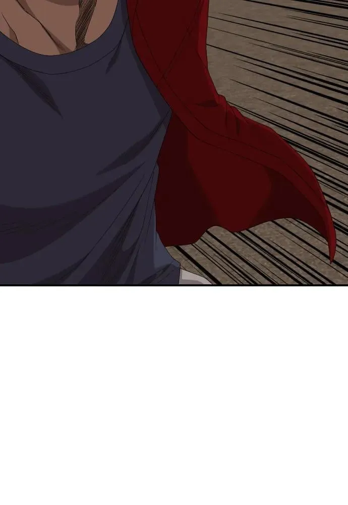 第237话 第41页