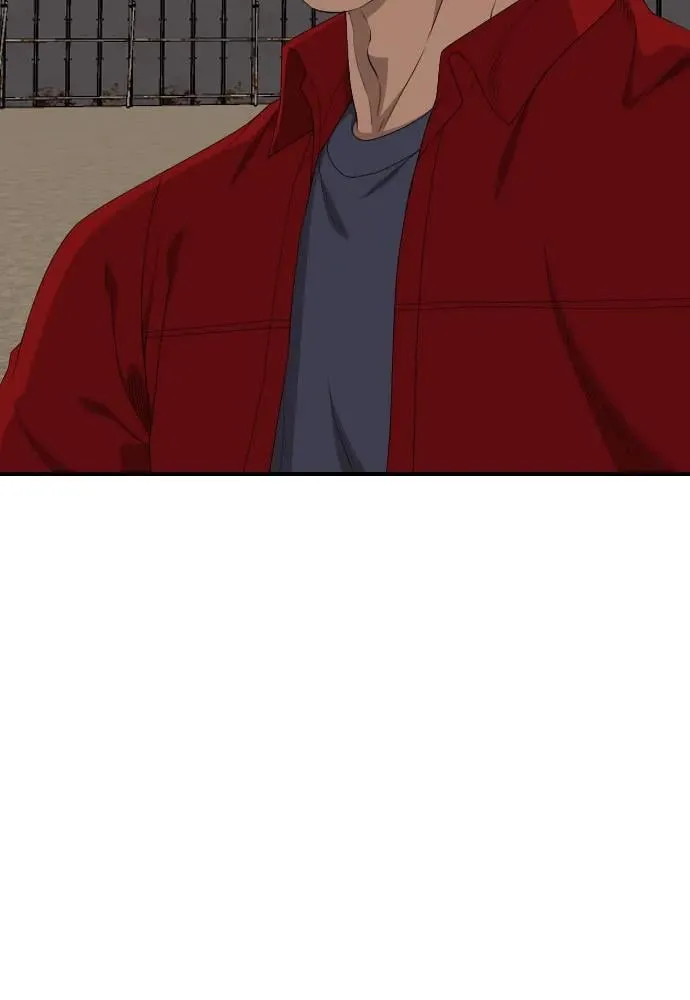 第237话 第57页