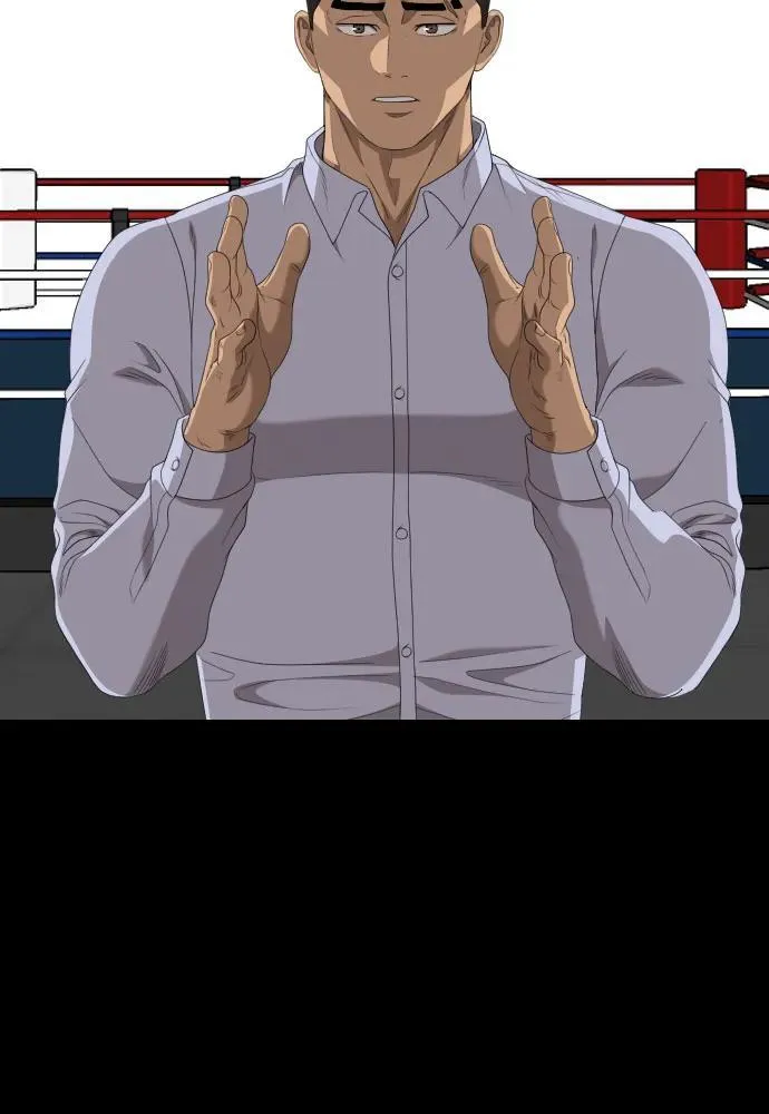 第237话 第65页