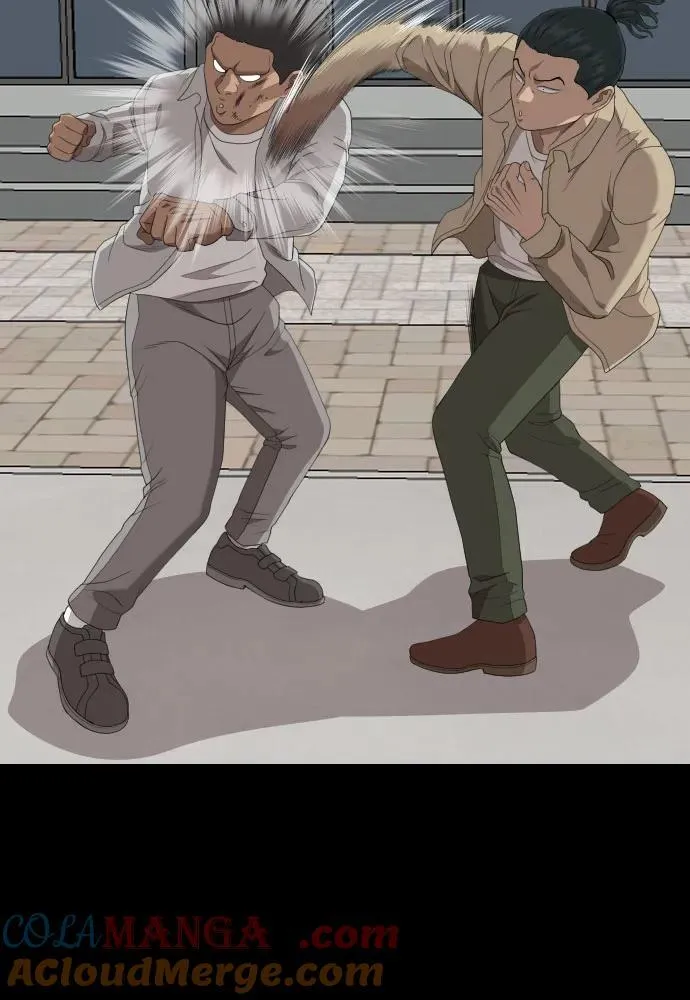 第238话 第25页