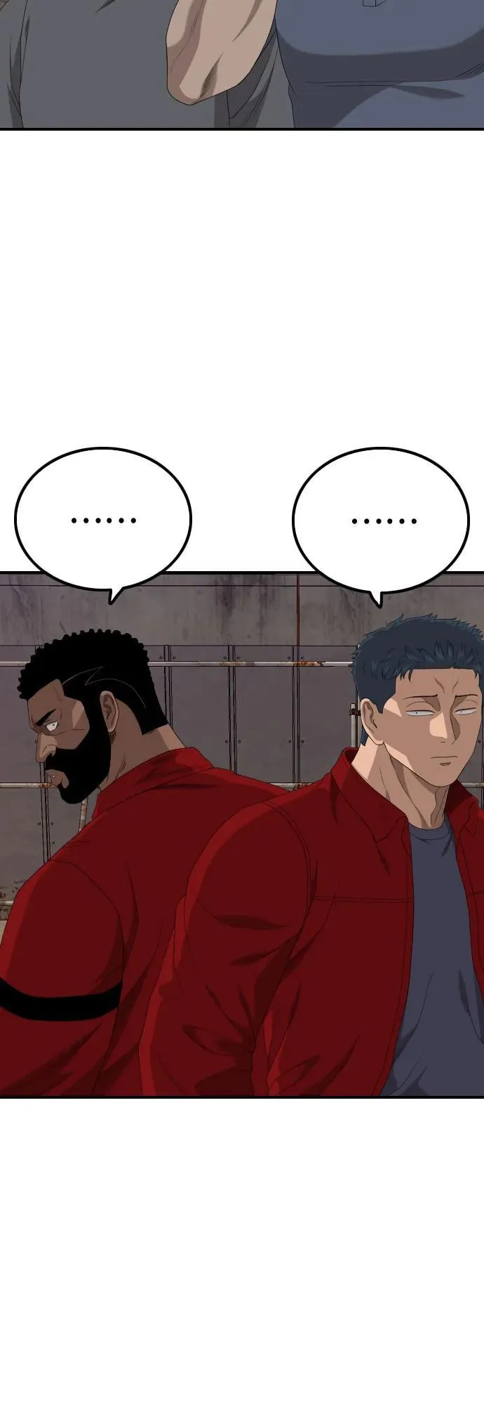 第238话 第71页