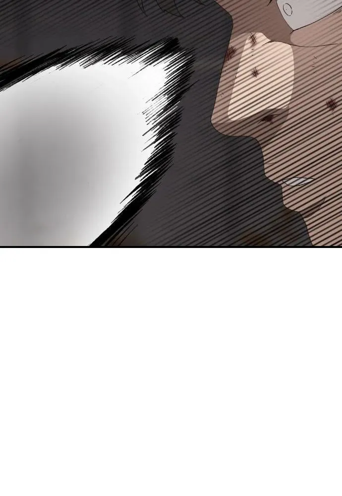 第240话 第65页