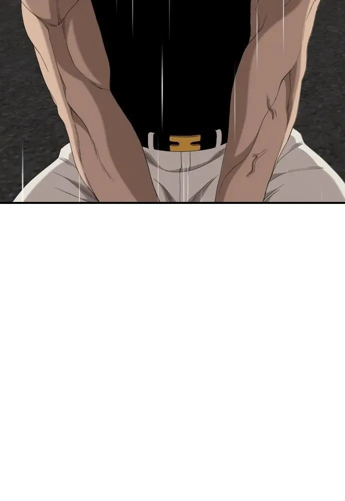 第242话 第41页