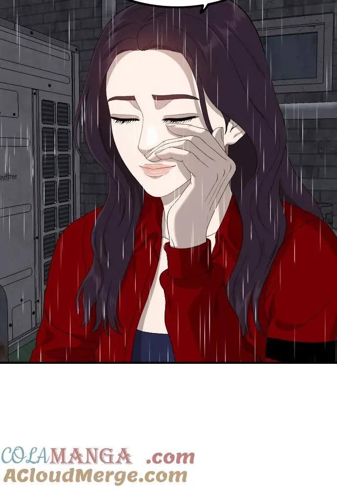 第243话 第25页