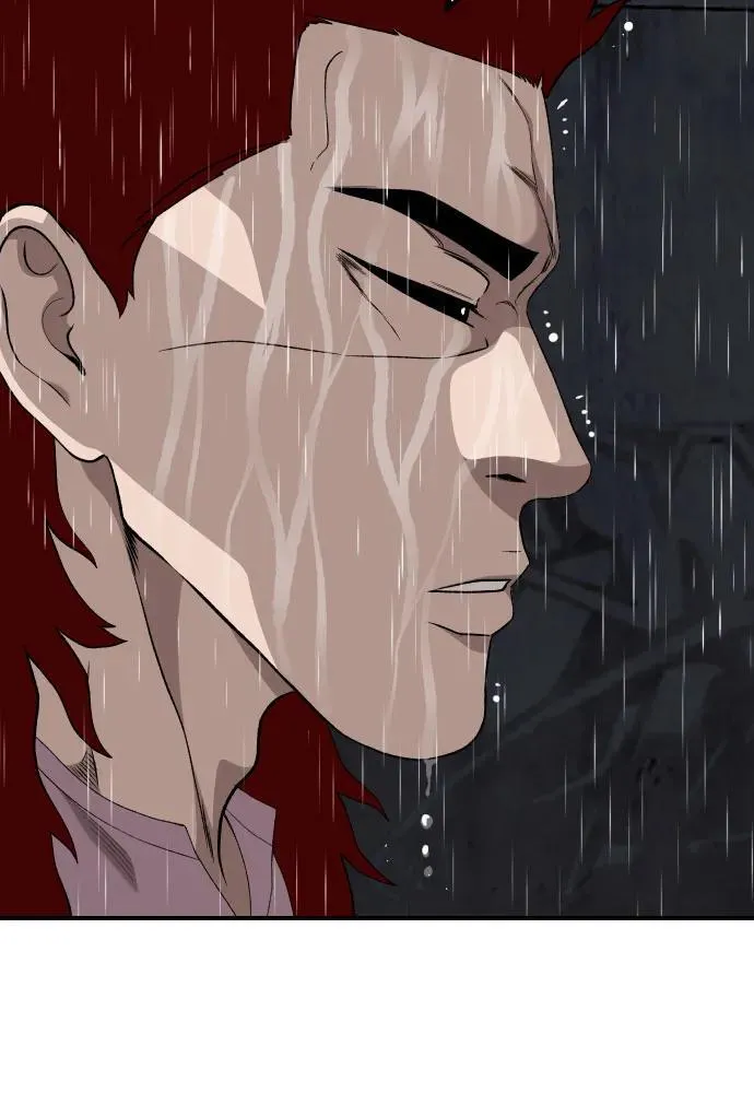 第243话 第41页