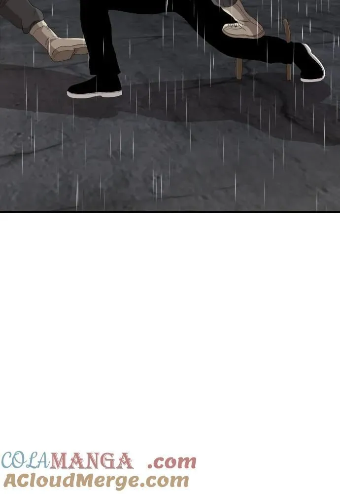 第244话 第70页