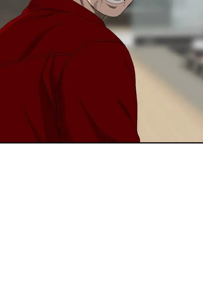第246话 第41页
