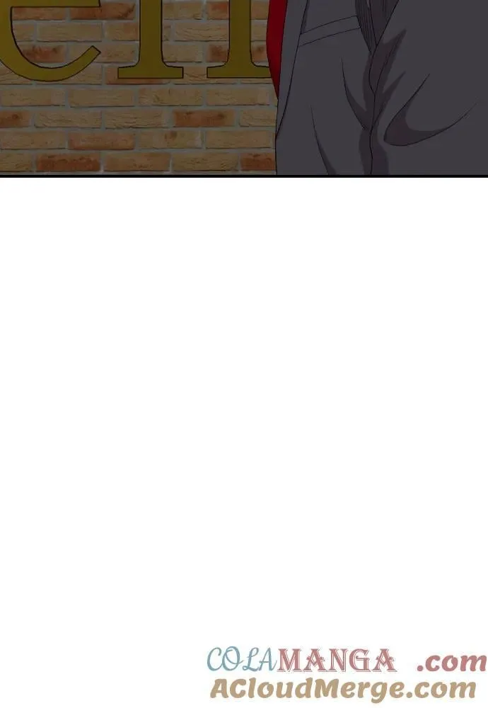 第246话 第73页
