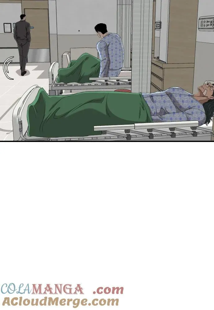 第247话 第25页