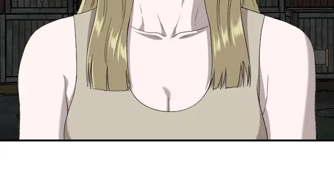 第248话 第9页