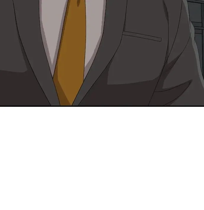 第248话 第33页