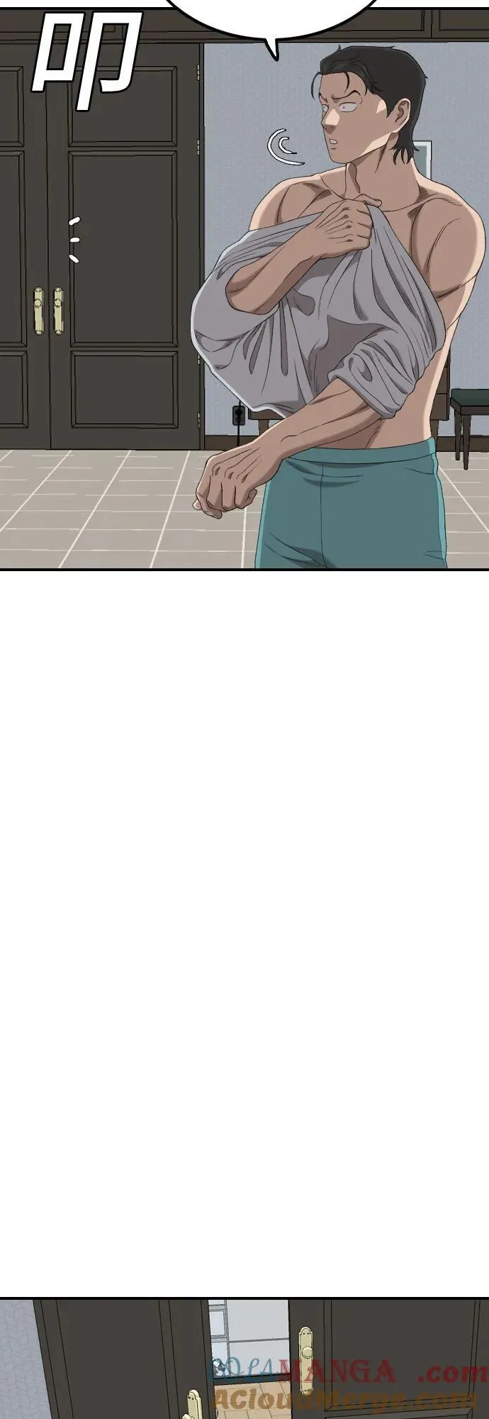 第248话 第64页