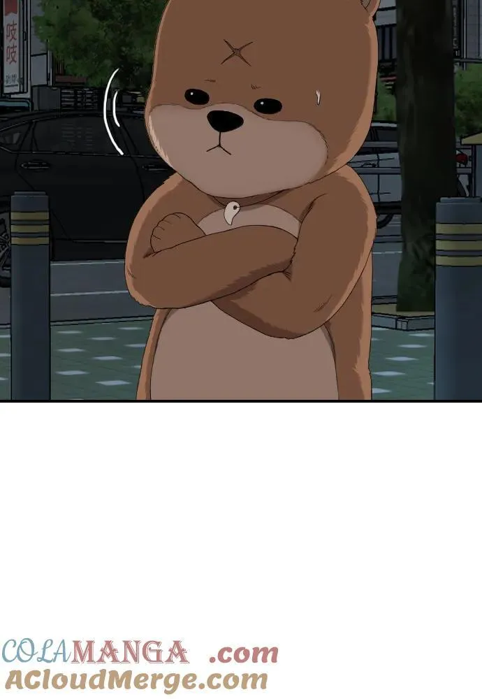 第249话 第25页