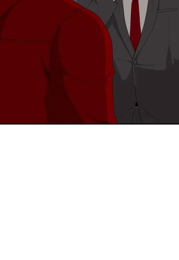 第249话 第33页