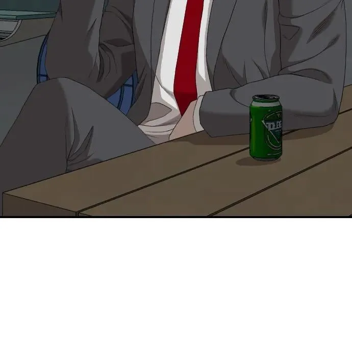 第250话 第9页