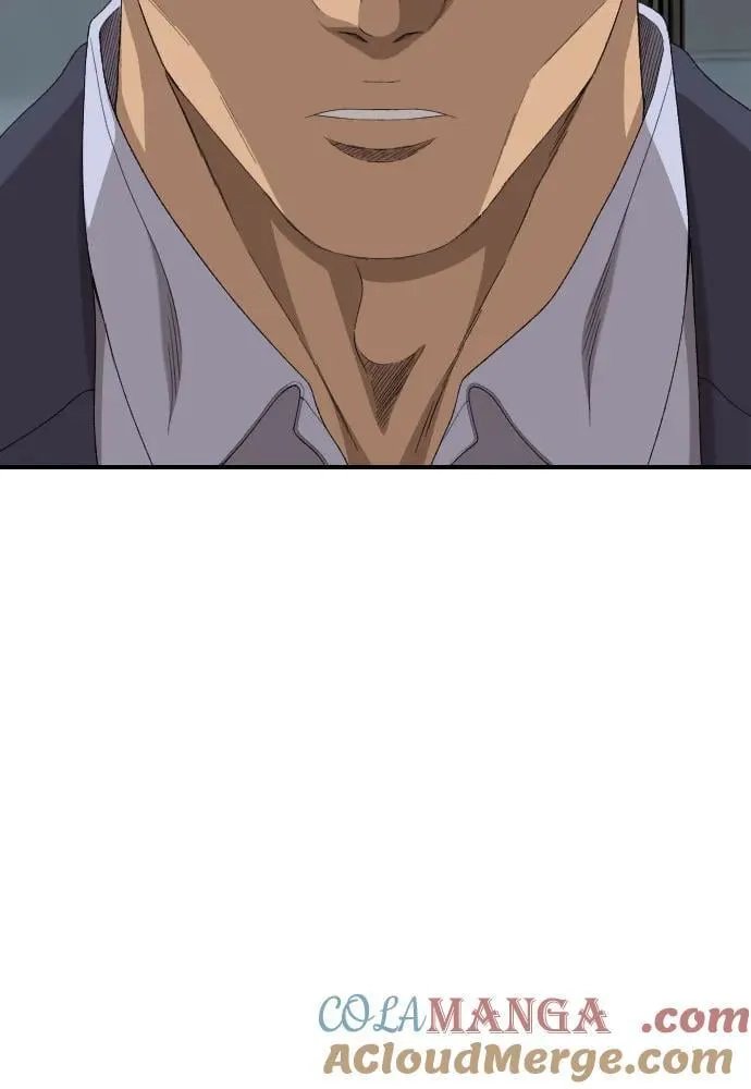 第250话 第49页
