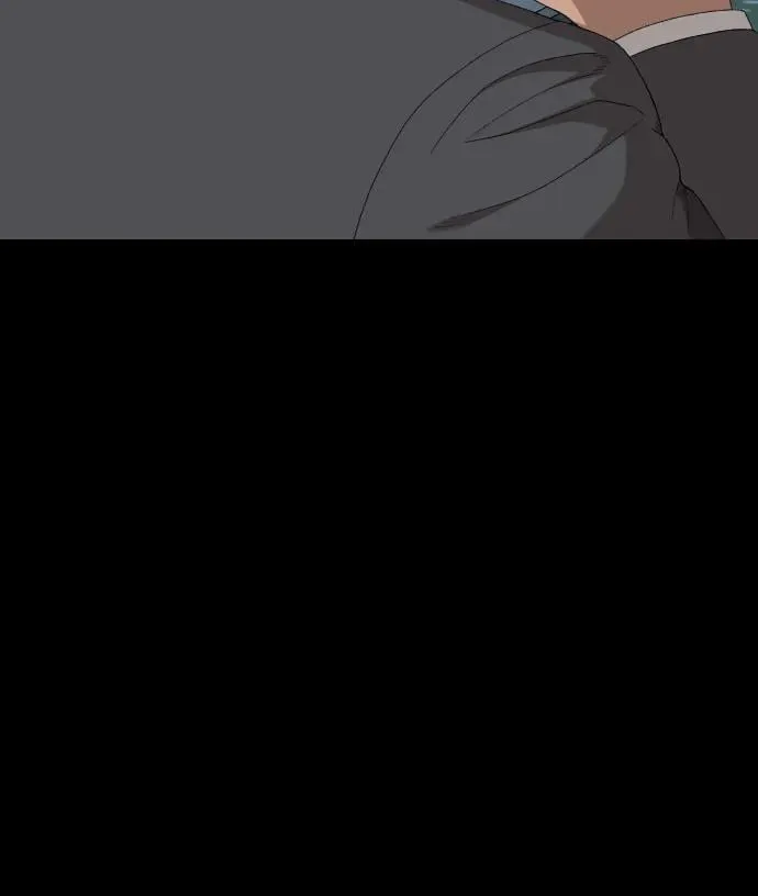 第251话 第17页