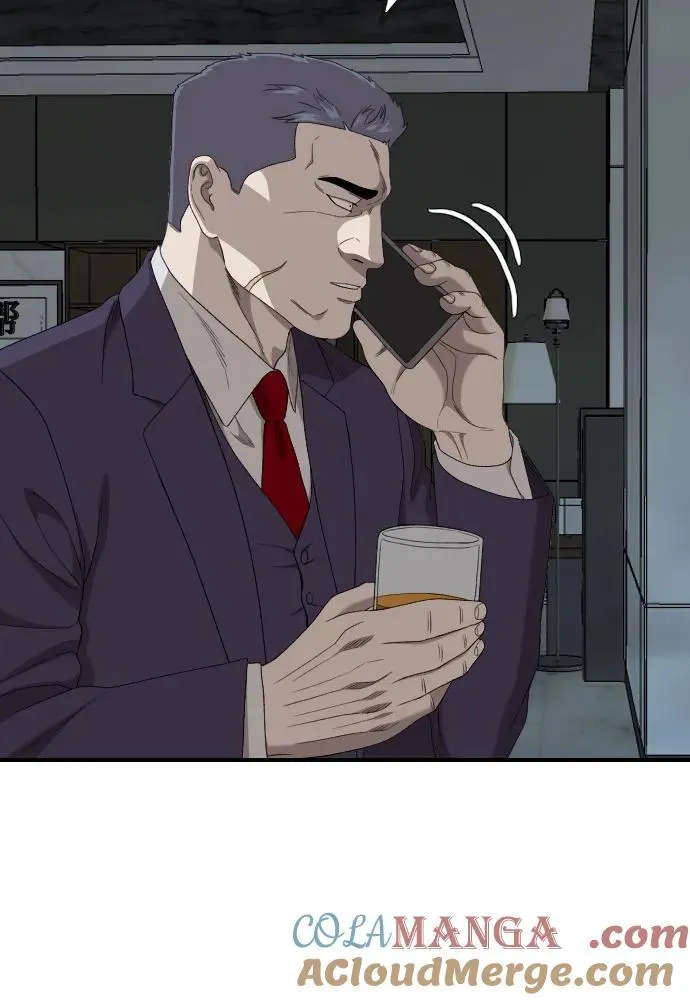 第252话 第25页