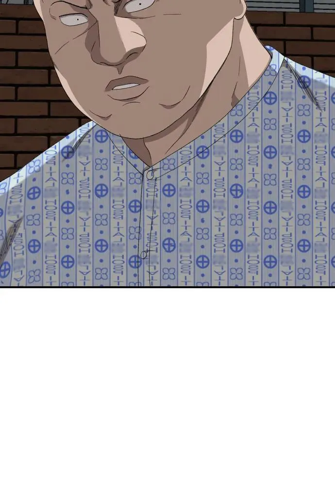第252话 第65页