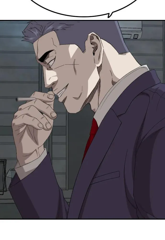 第253话 第41页