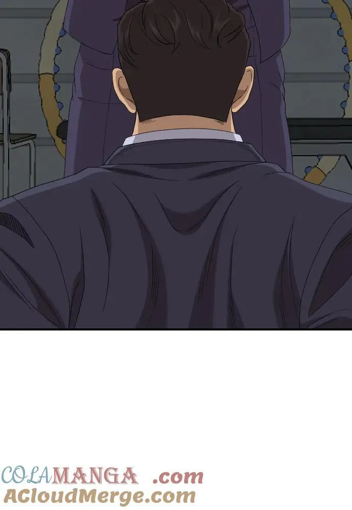 第253话 第49页