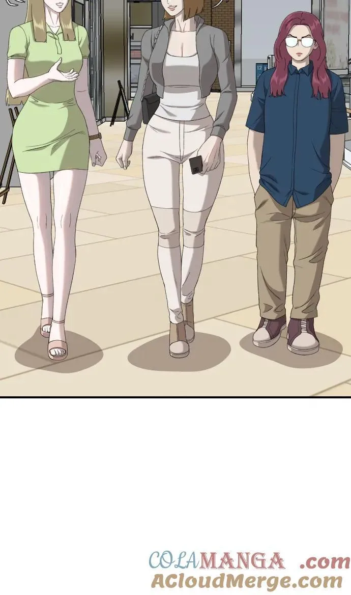 第254话 第25页